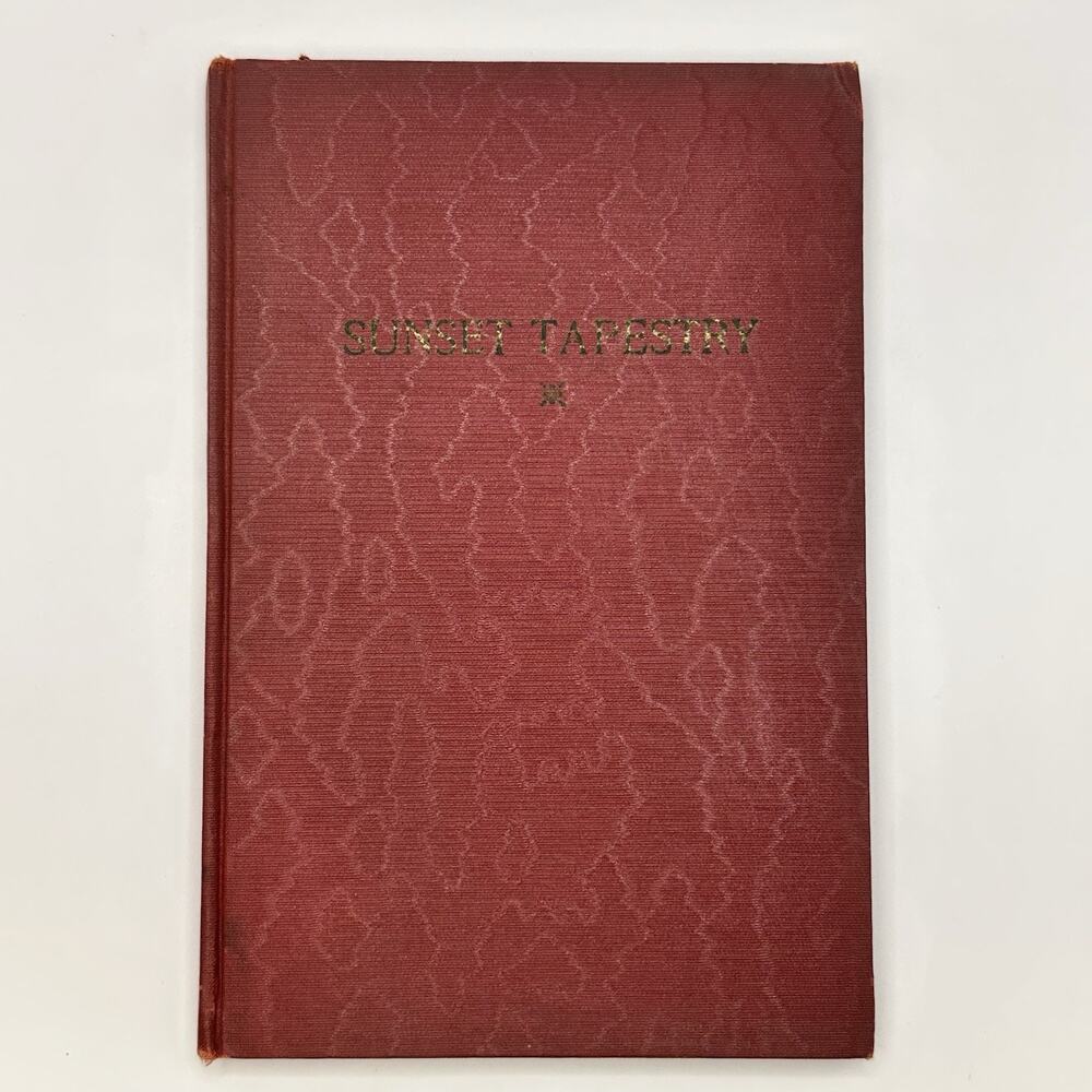 1952 Sunset Tapestry Anthology of Verse Poet's Workshop Hollywood SIGNED! School
